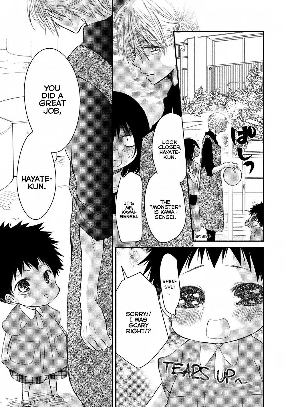 Hosaka-sensei no Ai no Muchi Chapter 9 page 39 - Chapter 9