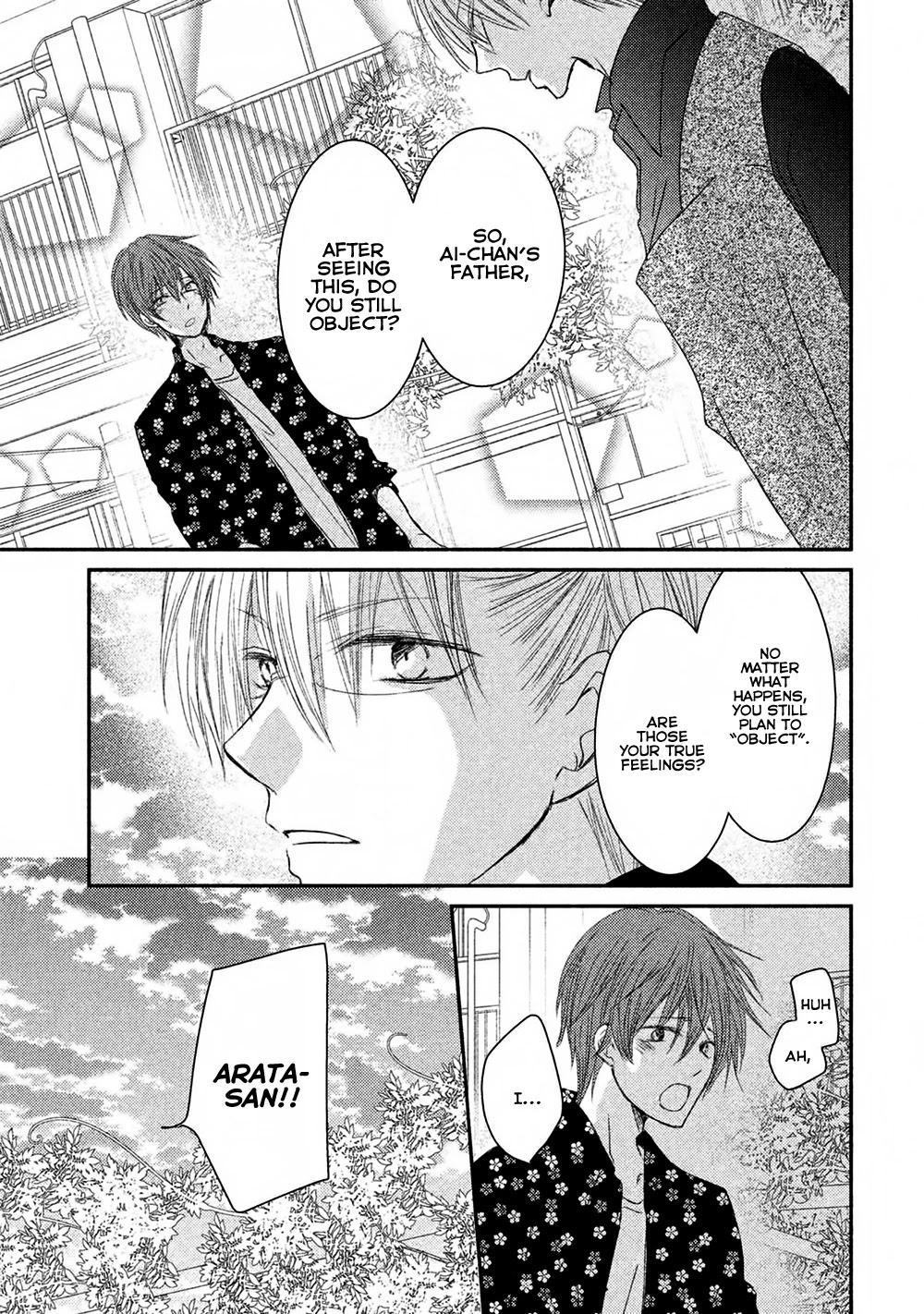 Hosaka-sensei no Ai no Muchi Chapter 9 page 41 - Chapter 9