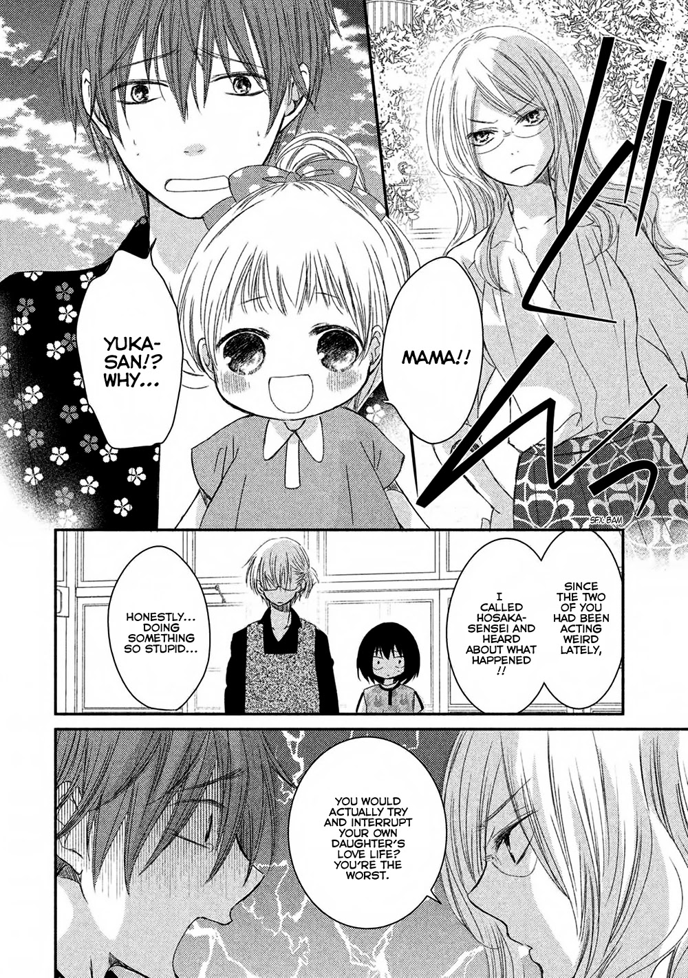 Hosaka-sensei no Ai no Muchi Chapter 9 page 42 - Chapter 9