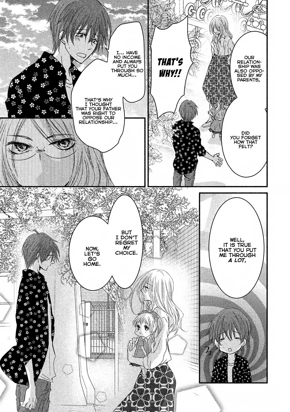 Hosaka-sensei no Ai no Muchi Chapter 9 page 43 - Chapter 9