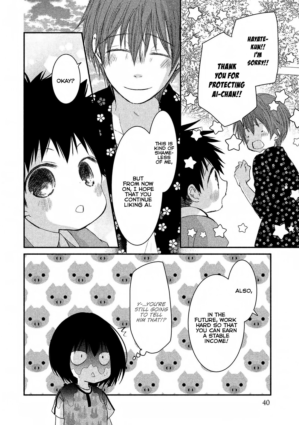 Hosaka-sensei no Ai no Muchi Chapter 9 page 44 - Chapter 9