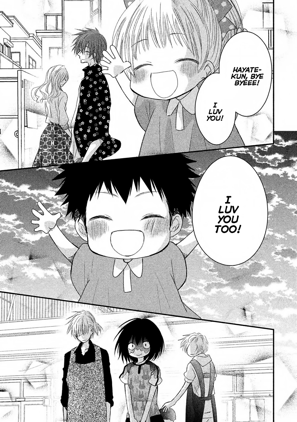 Hosaka-sensei no Ai no Muchi Chapter 9 page 45 - Chapter 9