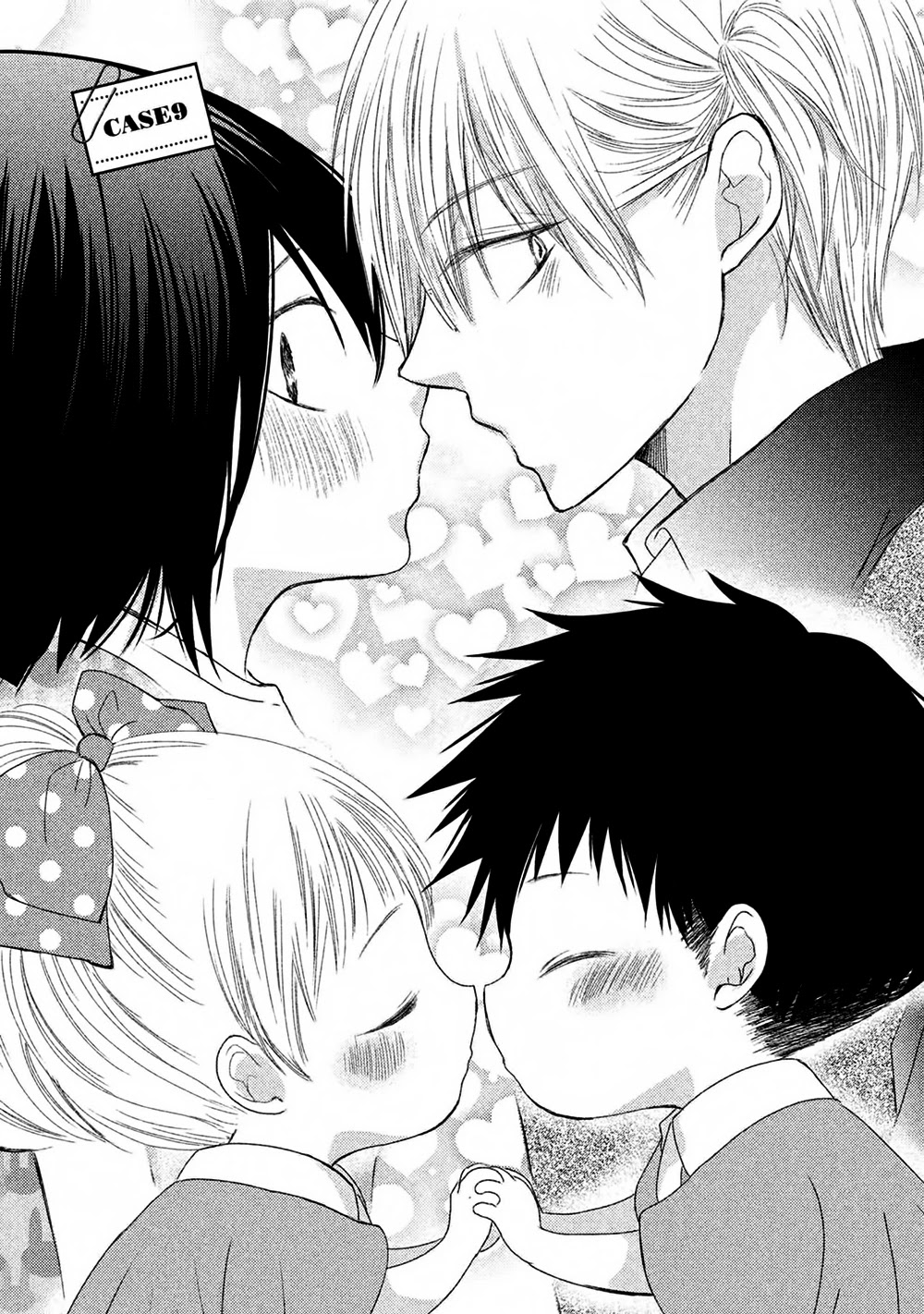 Hosaka-sensei no Ai no Muchi Chapter 9 page 9 - Chapter 9