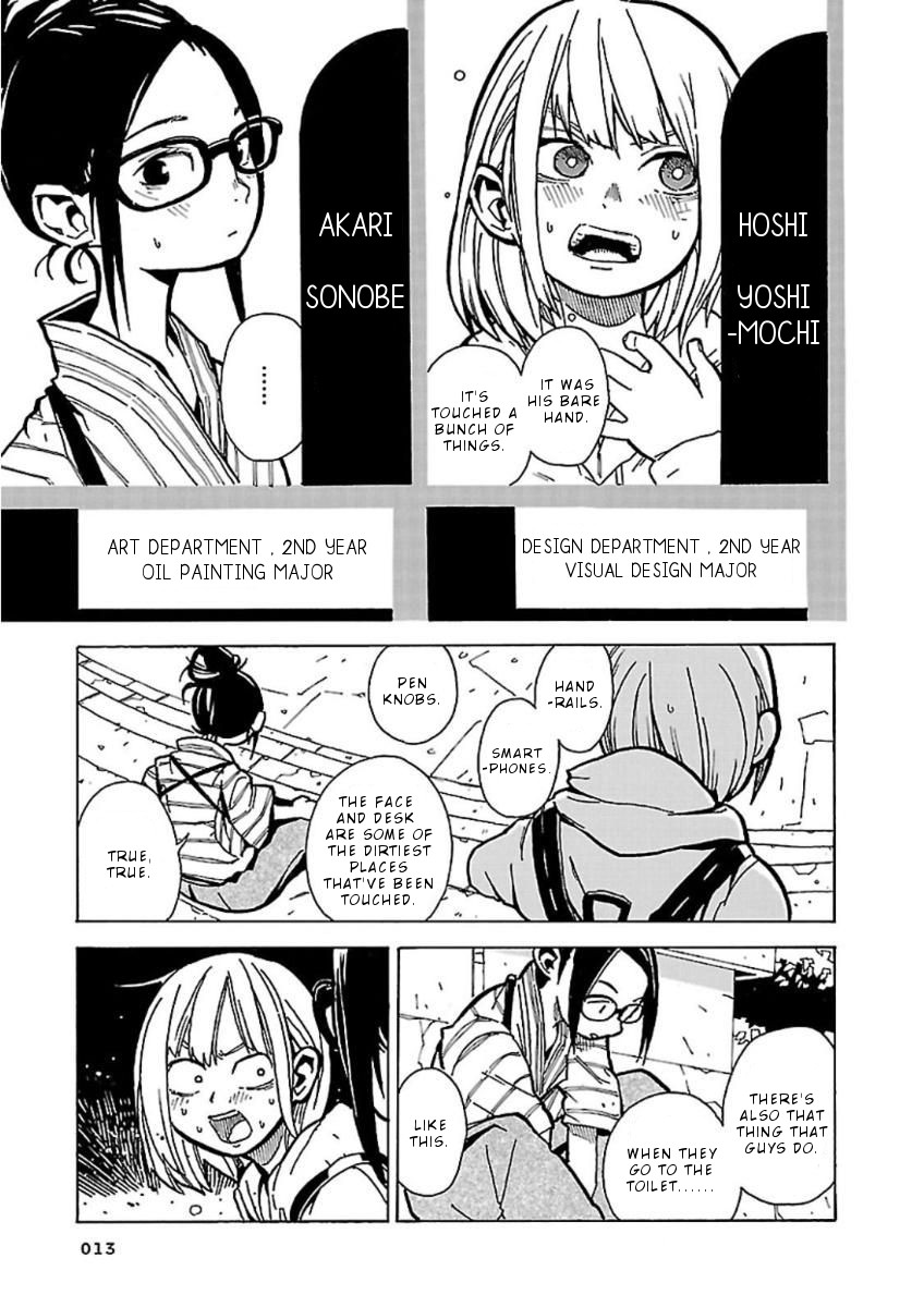Hoshi Akari Graphics Chapter 1 page 11 - Chapter 1: Forest and Flyers