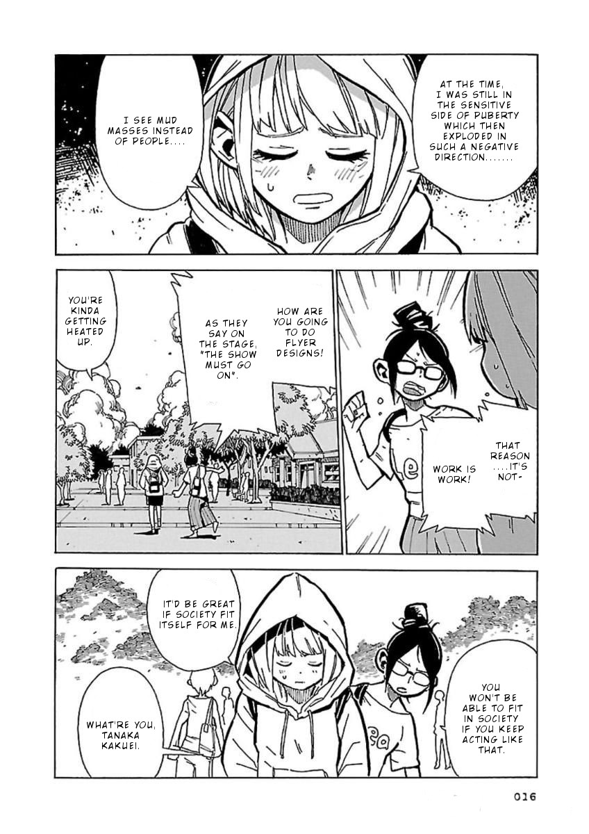 Hoshi Akari Graphics Chapter 1 page 14 - Chapter 1: Forest and Flyers