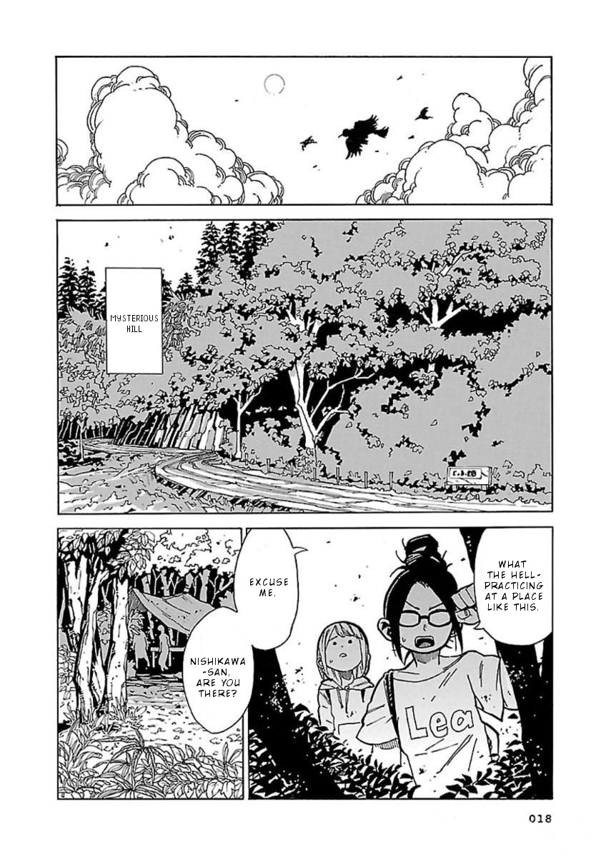 Hoshi Akari Graphics Chapter 1 page 16 - Chapter 1: Forest and Flyers