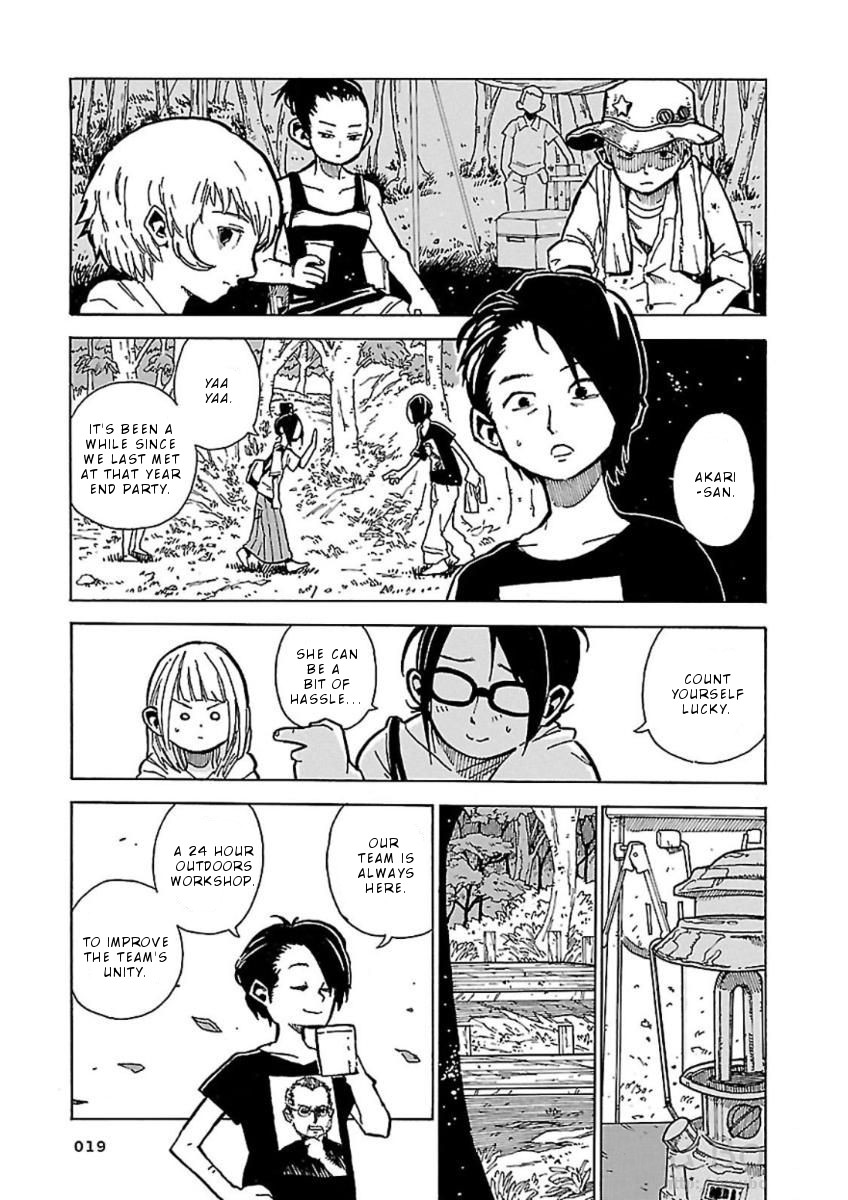 Hoshi Akari Graphics Chapter 1 page 17 - Chapter 1: Forest and Flyers