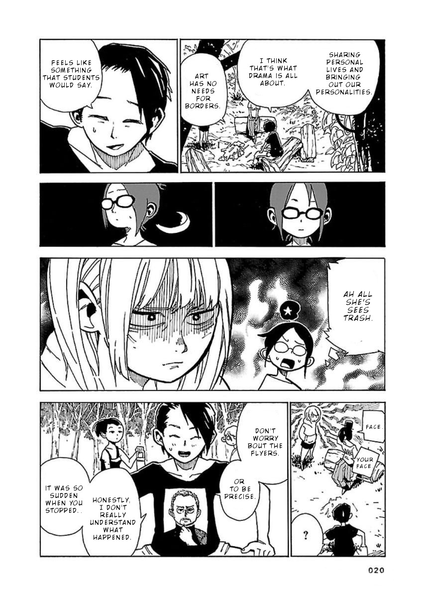 Hoshi Akari Graphics Chapter 1 page 18 - Chapter 1: Forest and Flyers
