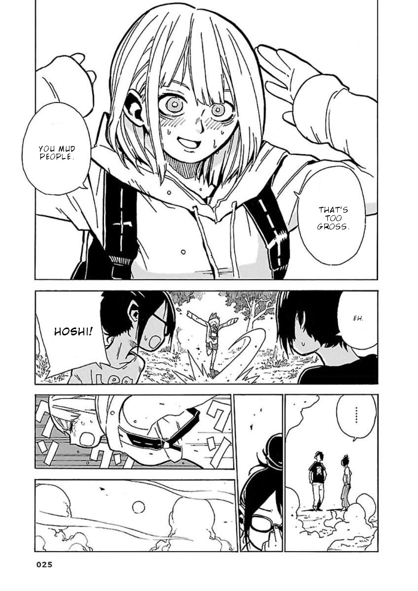 Hoshi Akari Graphics Chapter 1 page 23 - Chapter 1: Forest and Flyers