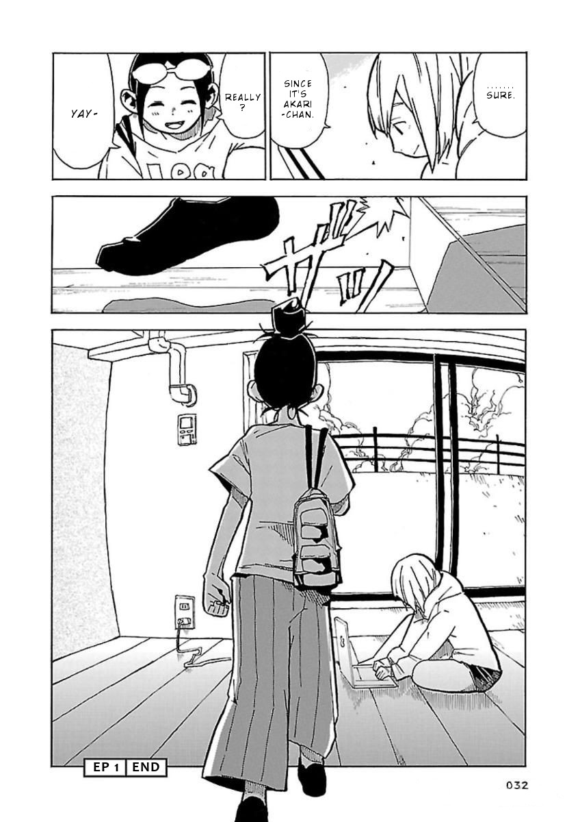 Hoshi Akari Graphics Chapter 1 page 30 - Chapter 1: Forest and Flyers