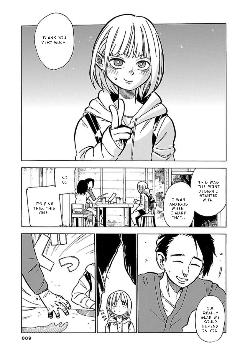Hoshi Akari Graphics Chapter 1 page 7 - Chapter 1: Forest and Flyers