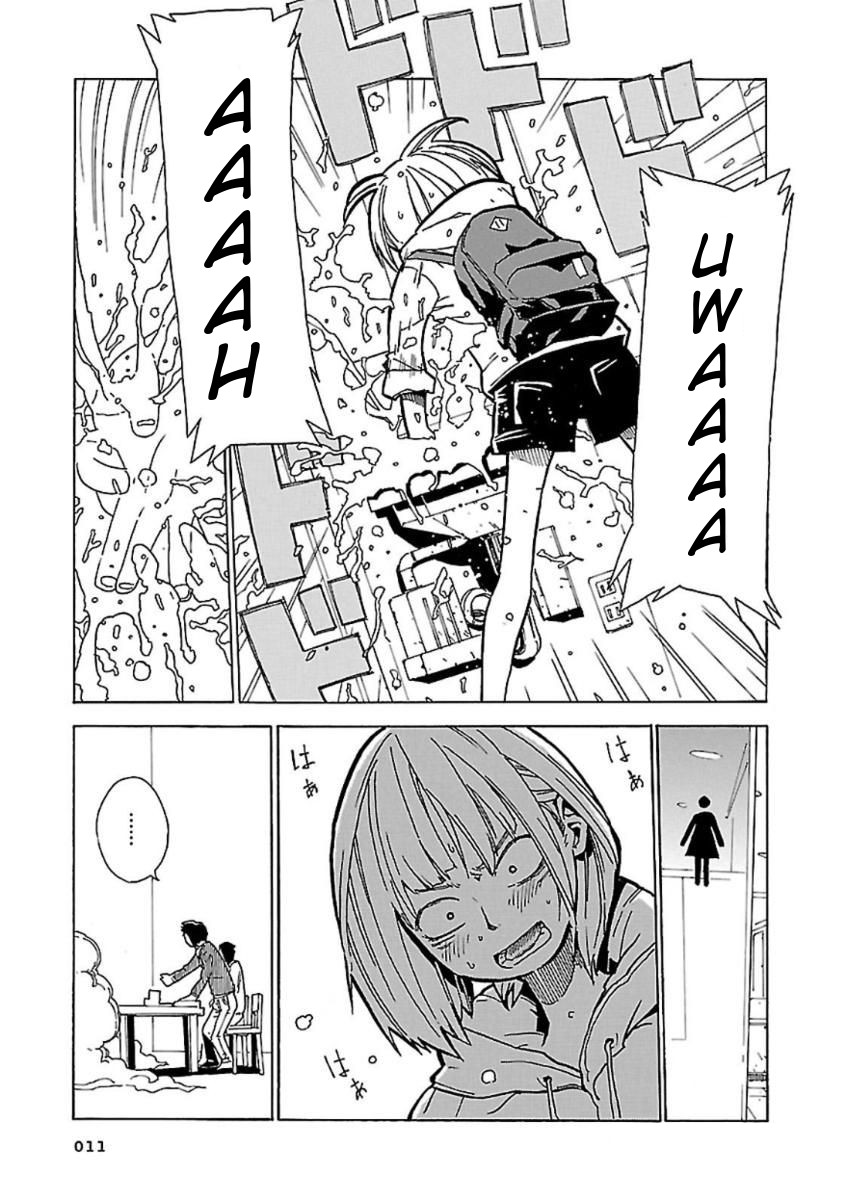 Hoshi Akari Graphics Chapter 1 page 9 - Chapter 1: Forest and Flyers