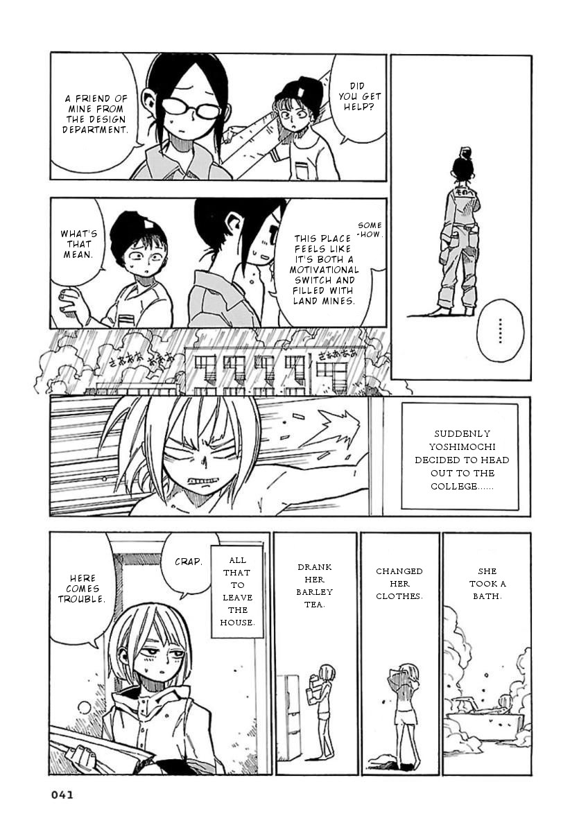 Hoshi Akari Graphics Chapter 2 page 10 - Chapter 2: Rain and Sculpture