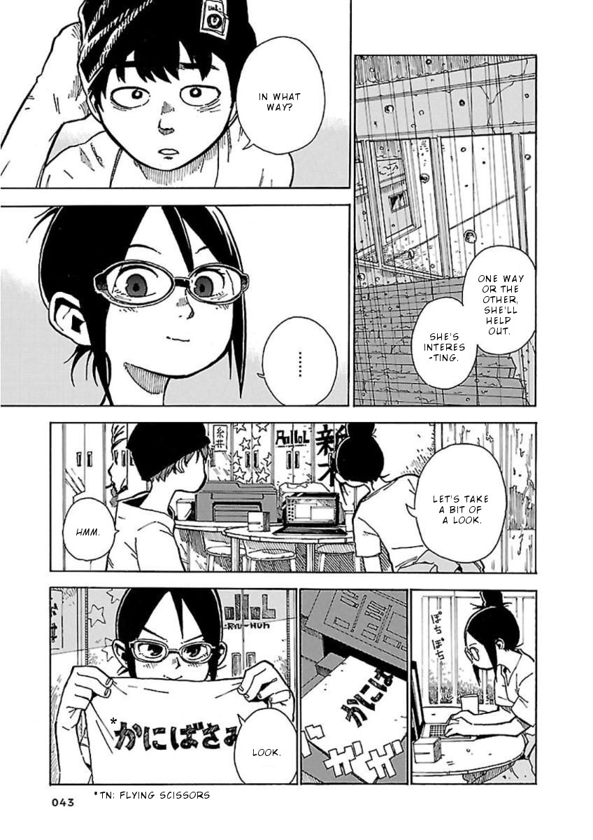 Hoshi Akari Graphics Chapter 2 page 12 - Chapter 2: Rain and Sculpture