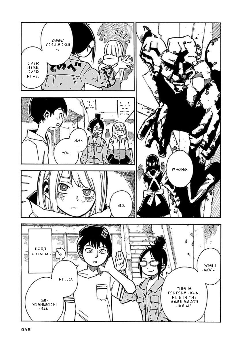 Hoshi Akari Graphics Chapter 2 page 14 - Chapter 2: Rain and Sculpture