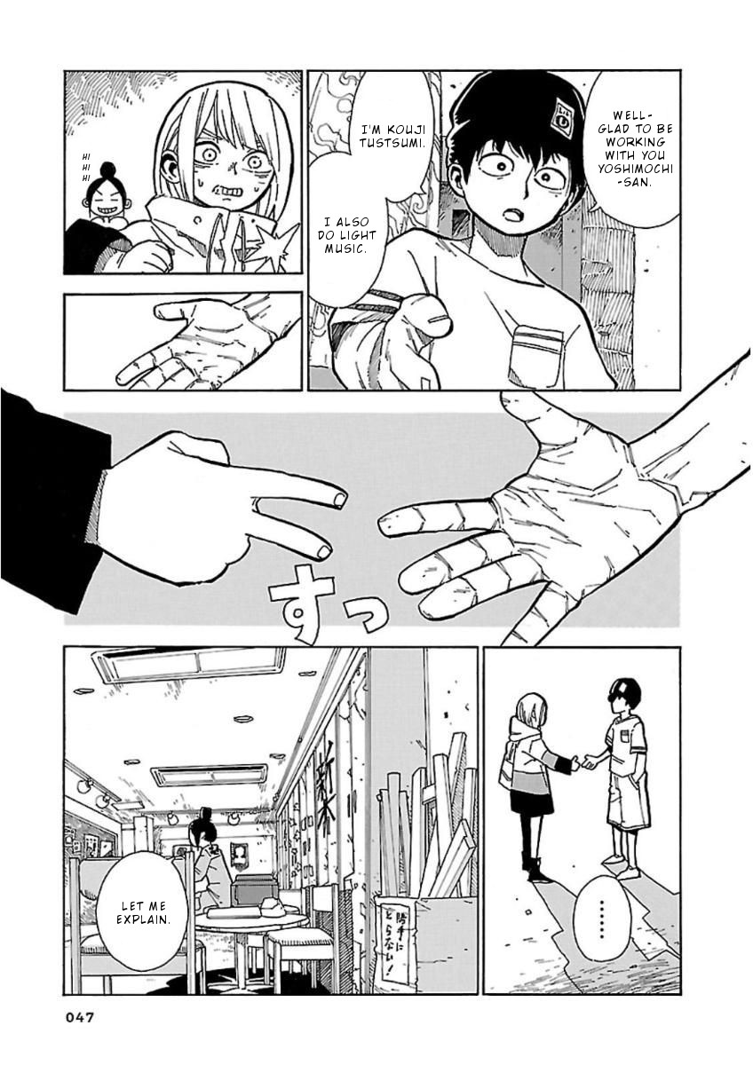 Hoshi Akari Graphics Chapter 2 page 16 - Chapter 2: Rain and Sculpture