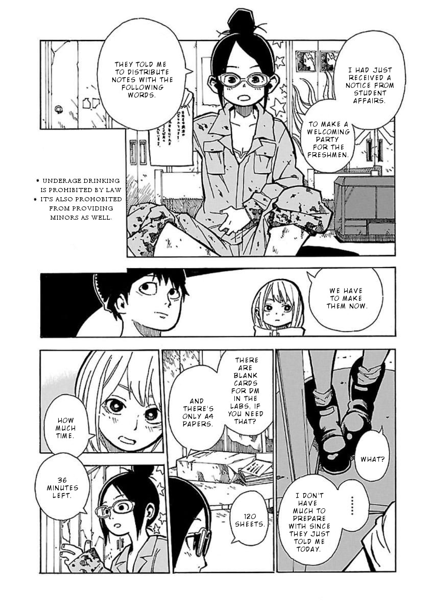 Hoshi Akari Graphics Chapter 2 page 17 - Chapter 2: Rain and Sculpture