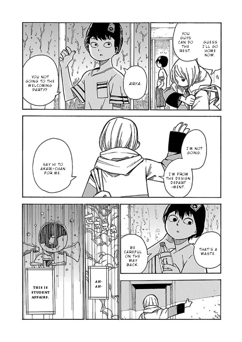 Hoshi Akari Graphics Chapter 2 page 23 - Chapter 2: Rain and Sculpture