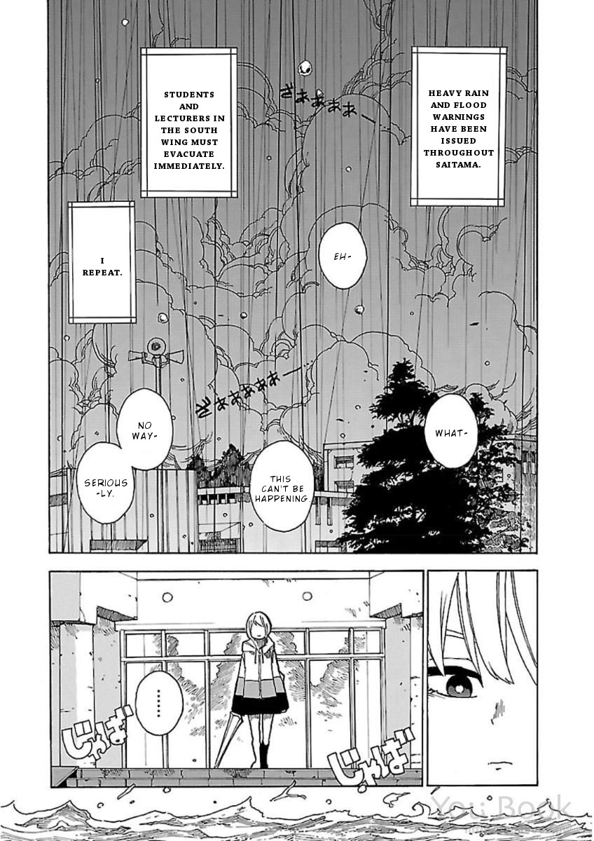 Hoshi Akari Graphics Chapter 2 page 24 - Chapter 2: Rain and Sculpture