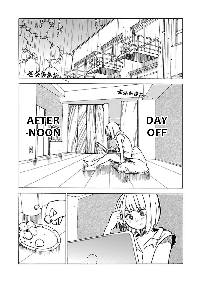Hoshi Akari Graphics Chapter 2 page 3 - Chapter 2: Rain and Sculpture