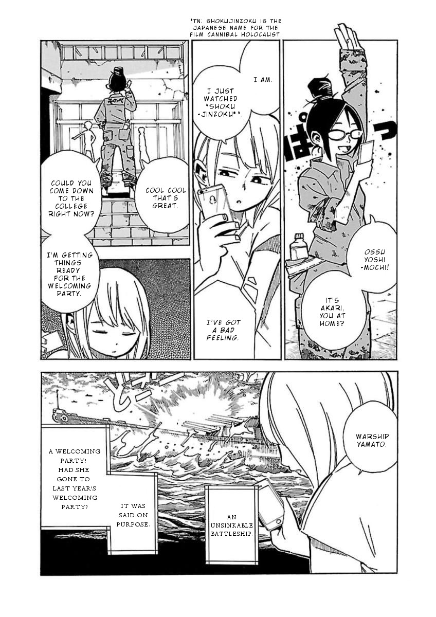 Hoshi Akari Graphics Chapter 2 page 5 - Chapter 2: Rain and Sculpture