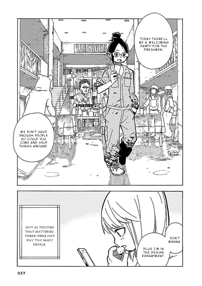 Hoshi Akari Graphics Chapter 2 page 6 - Chapter 2: Rain and Sculpture