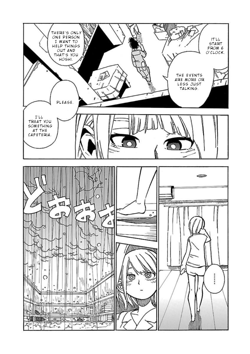 Hoshi Akari Graphics Chapter 2 page 7 - Chapter 2: Rain and Sculpture