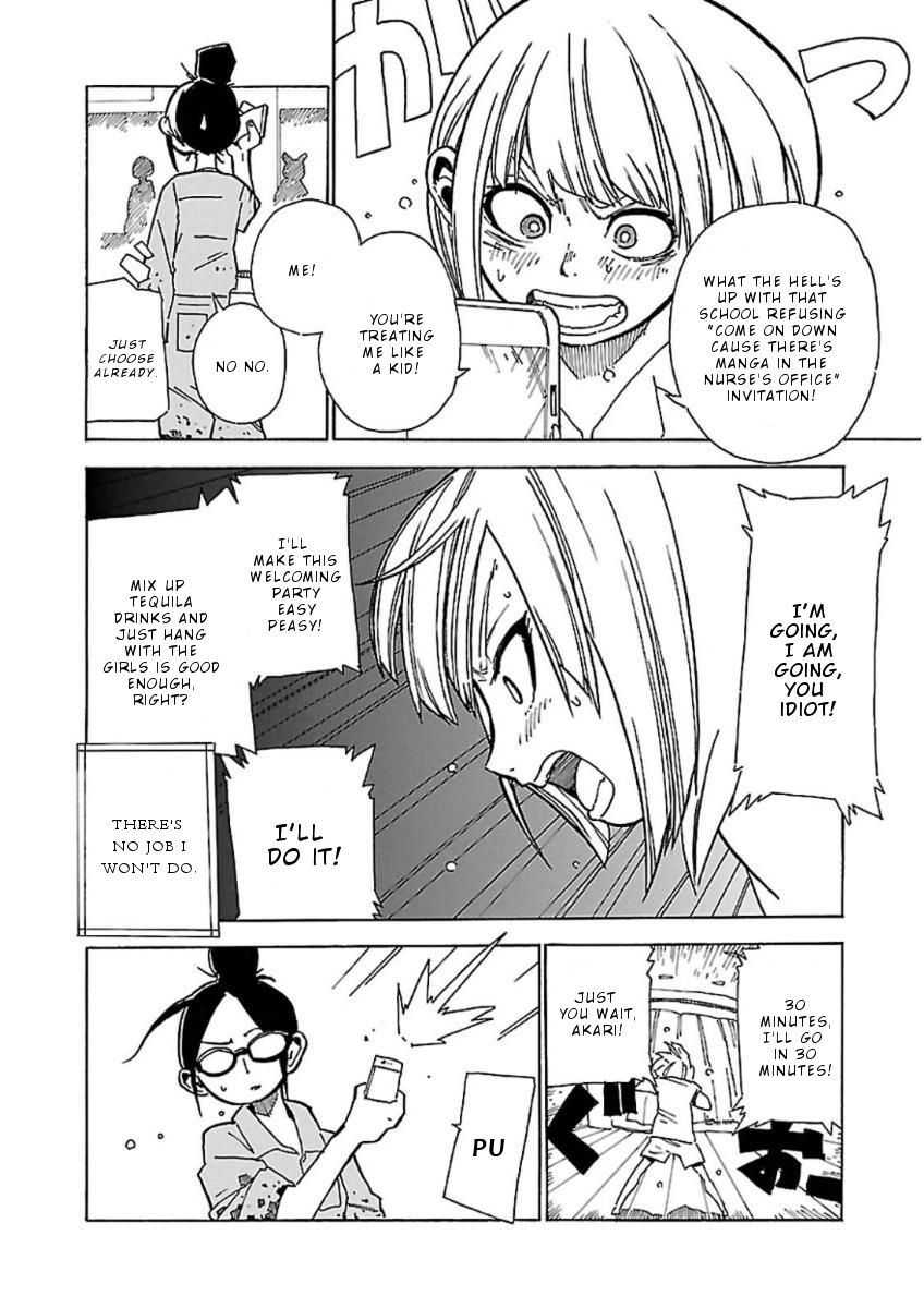 Hoshi Akari Graphics Chapter 2 page 9 - Chapter 2: Rain and Sculpture