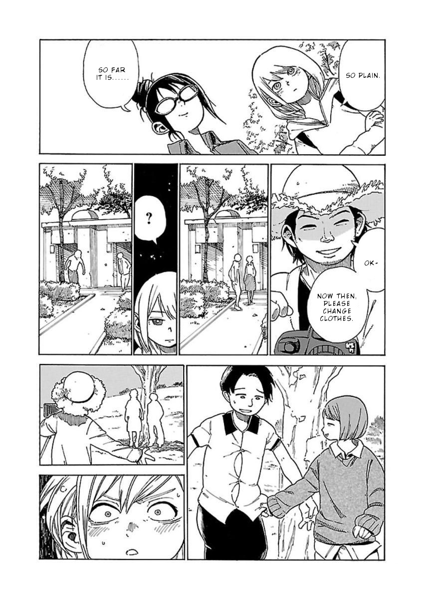 Hoshi Akari Graphics Chapter 3 page 11 - Chapter 3: Park and Portrait