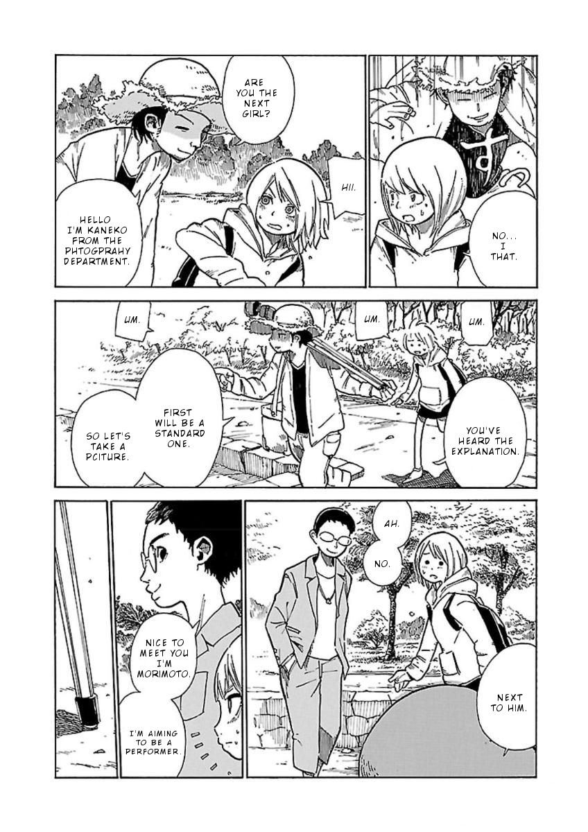 Hoshi Akari Graphics Chapter 3 page 13 - Chapter 3: Park and Portrait