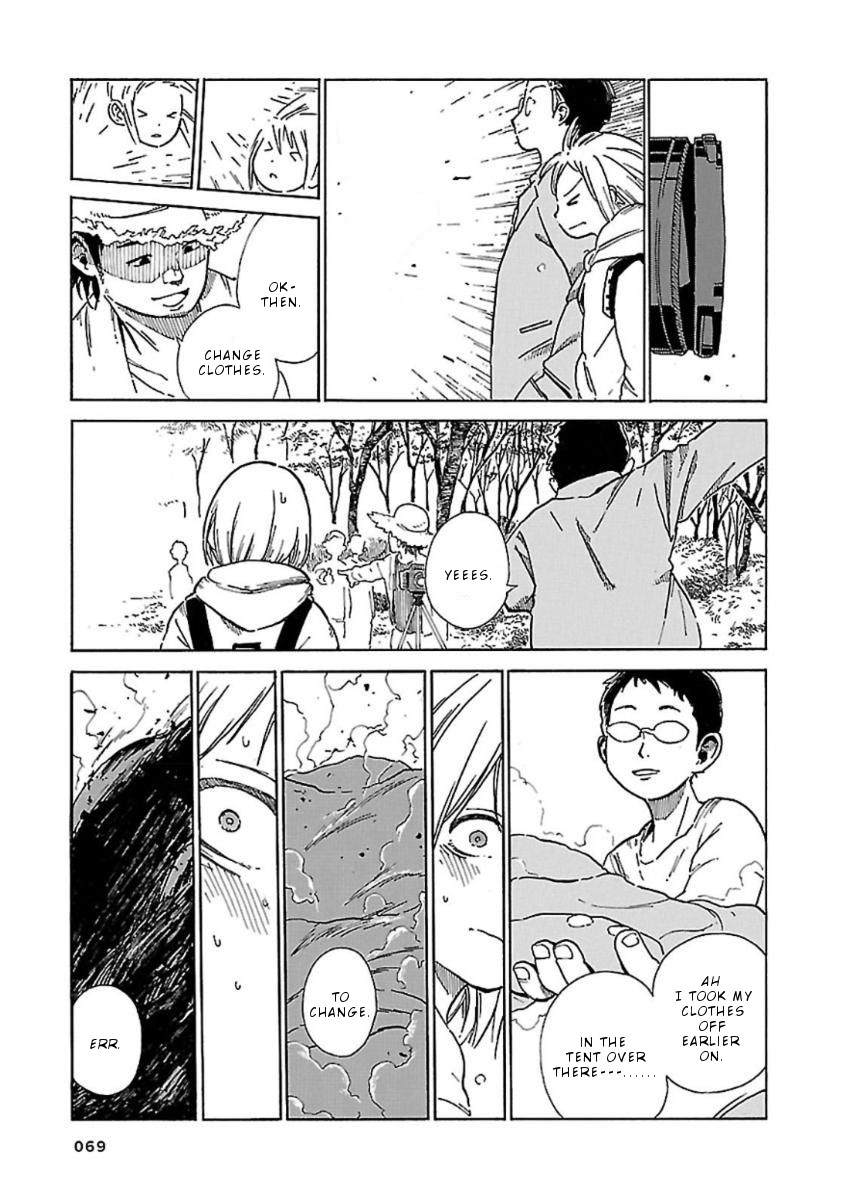 Hoshi Akari Graphics Chapter 3 page 14 - Chapter 3: Park and Portrait