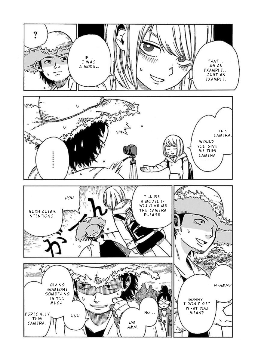 Hoshi Akari Graphics Chapter 3 page 19 - Chapter 3: Park and Portrait