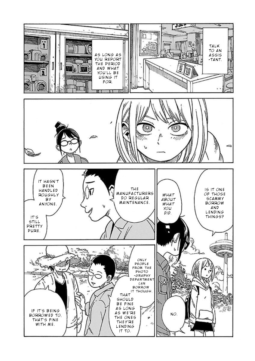 Hoshi Akari Graphics Chapter 3 page 21 - Chapter 3: Park and Portrait