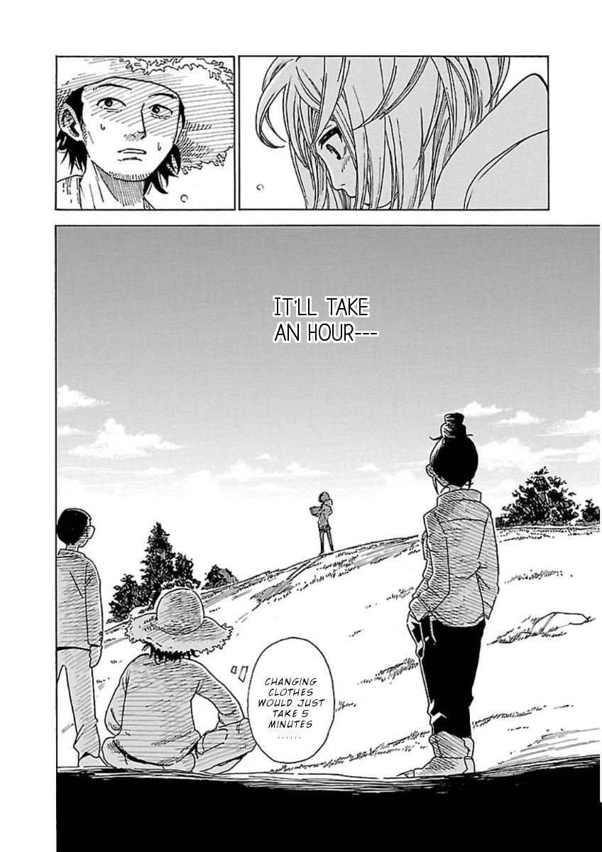 Hoshi Akari Graphics Chapter 3 page 25 - Chapter 3: Park and Portrait
