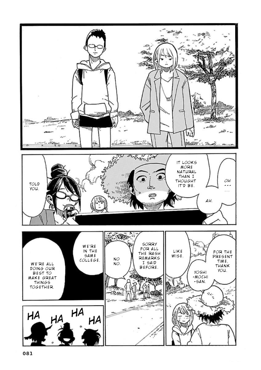 Hoshi Akari Graphics Chapter 3 page 26 - Chapter 3: Park and Portrait
