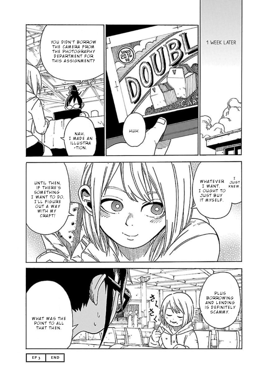 Hoshi Akari Graphics Chapter 3 page 27 - Chapter 3: Park and Portrait