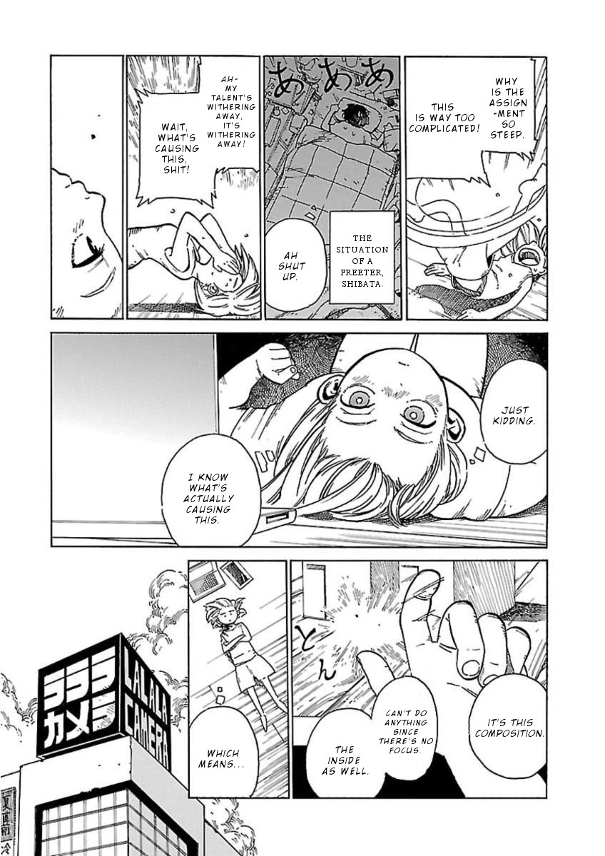 Hoshi Akari Graphics Chapter 3 page 4 - Chapter 3: Park and Portrait