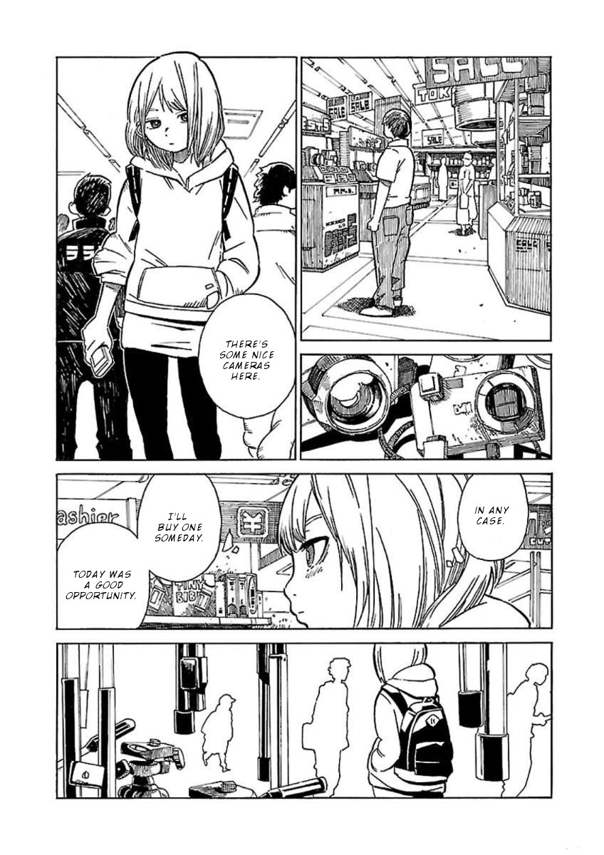 Hoshi Akari Graphics Chapter 3 page 5 - Chapter 3: Park and Portrait
