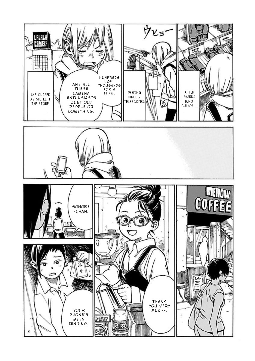 Hoshi Akari Graphics Chapter 3 page 7 - Chapter 3: Park and Portrait