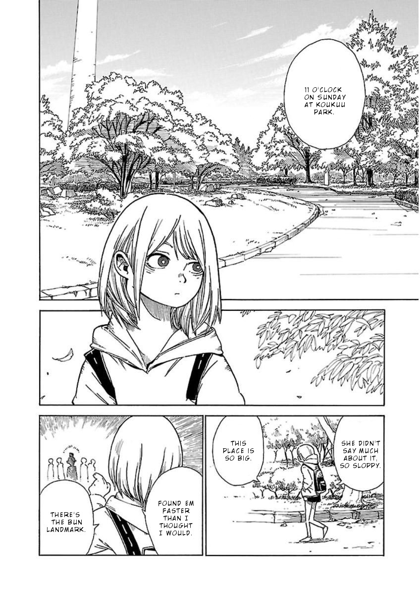 Hoshi Akari Graphics Chapter 3 page 9 - Chapter 3: Park and Portrait