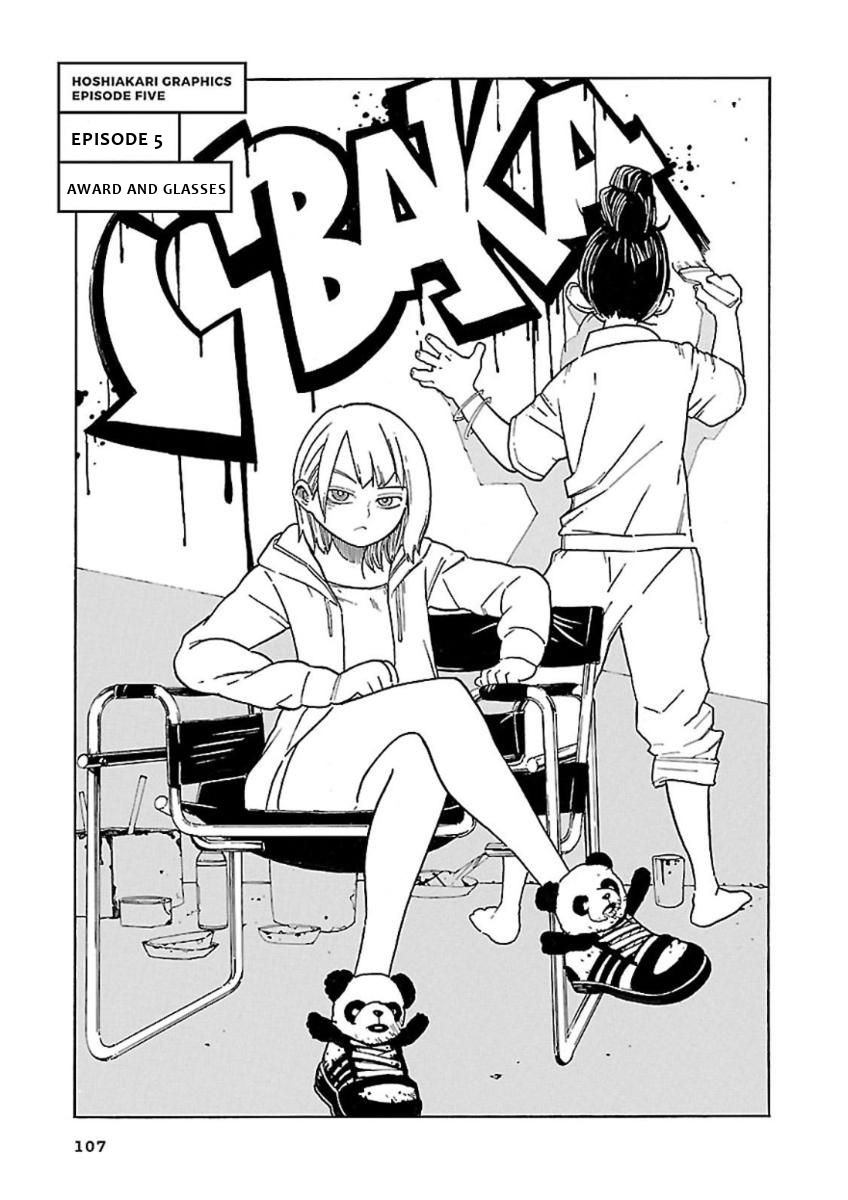 Hoshi Akari Graphics Chapter 5 page 1 - Chapter 5: Award and Glasses