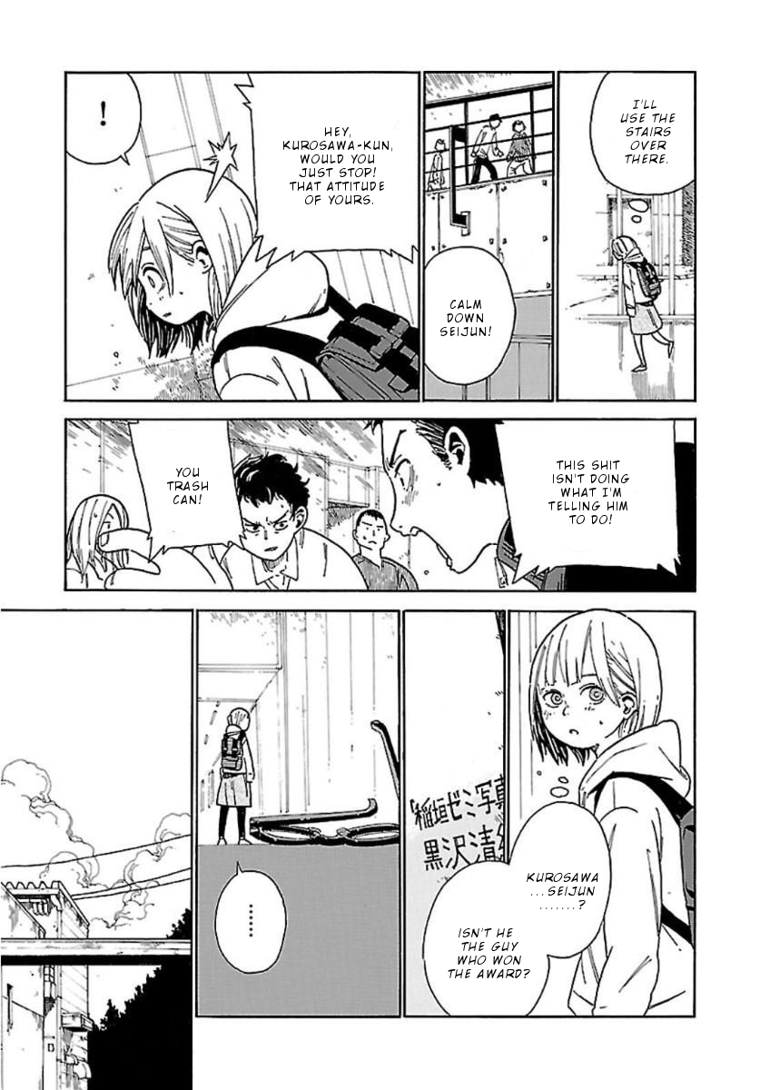 Hoshi Akari Graphics Chapter 5 page 12 - Chapter 5: Award and Glasses