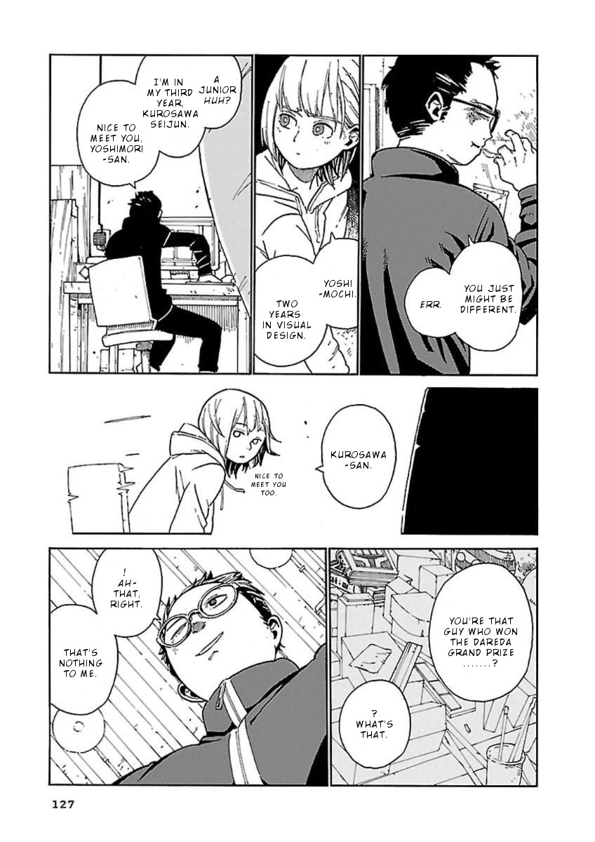 Hoshi Akari Graphics Chapter 5 page 22 - Chapter 5: Award and Glasses