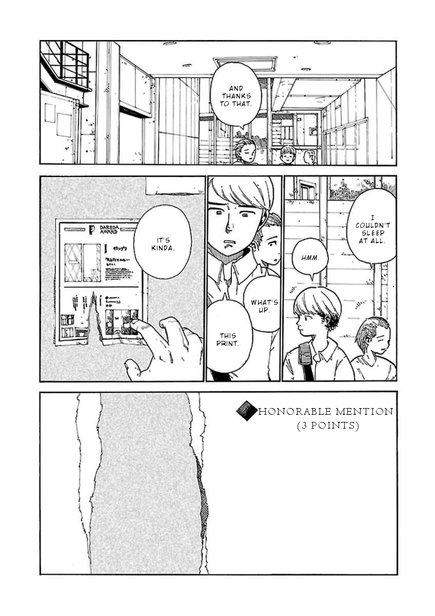 Hoshi Akari Graphics Chapter 5 page 25 - Chapter 5: Award and Glasses