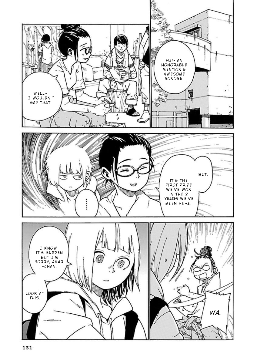 Hoshi Akari Graphics Chapter 5 page 26 - Chapter 5: Award and Glasses
