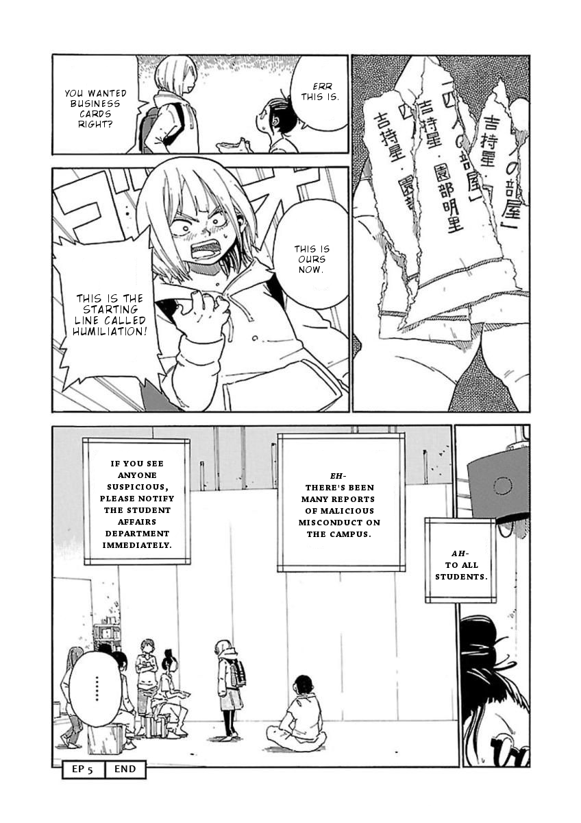 Hoshi Akari Graphics Chapter 5 page 27 - Chapter 5: Award and Glasses