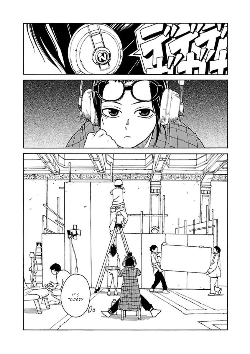 Hoshi Akari Graphics Chapter 5 page 3 - Chapter 5: Award and Glasses