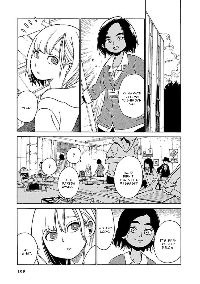 Hoshi Akari Graphics Chapter 5 page 4 - Chapter 5: Award and Glasses