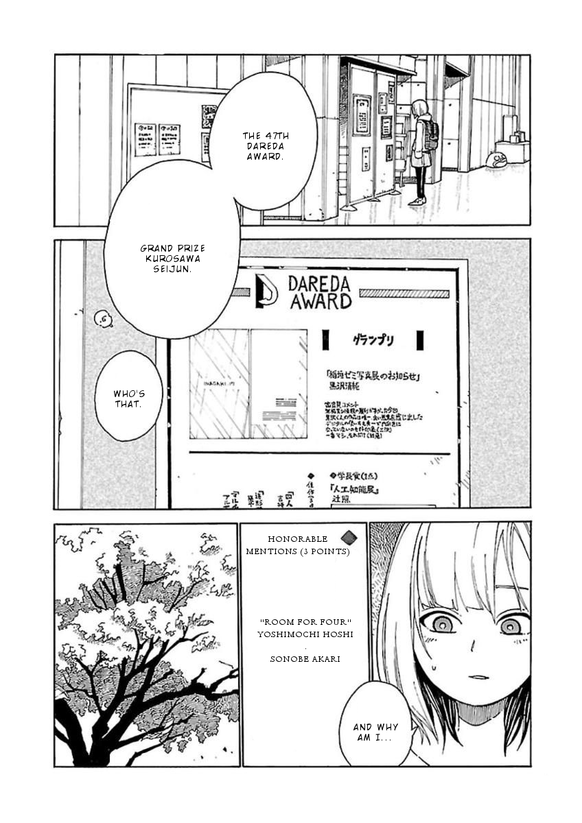 Hoshi Akari Graphics Chapter 5 page 5 - Chapter 5: Award and Glasses