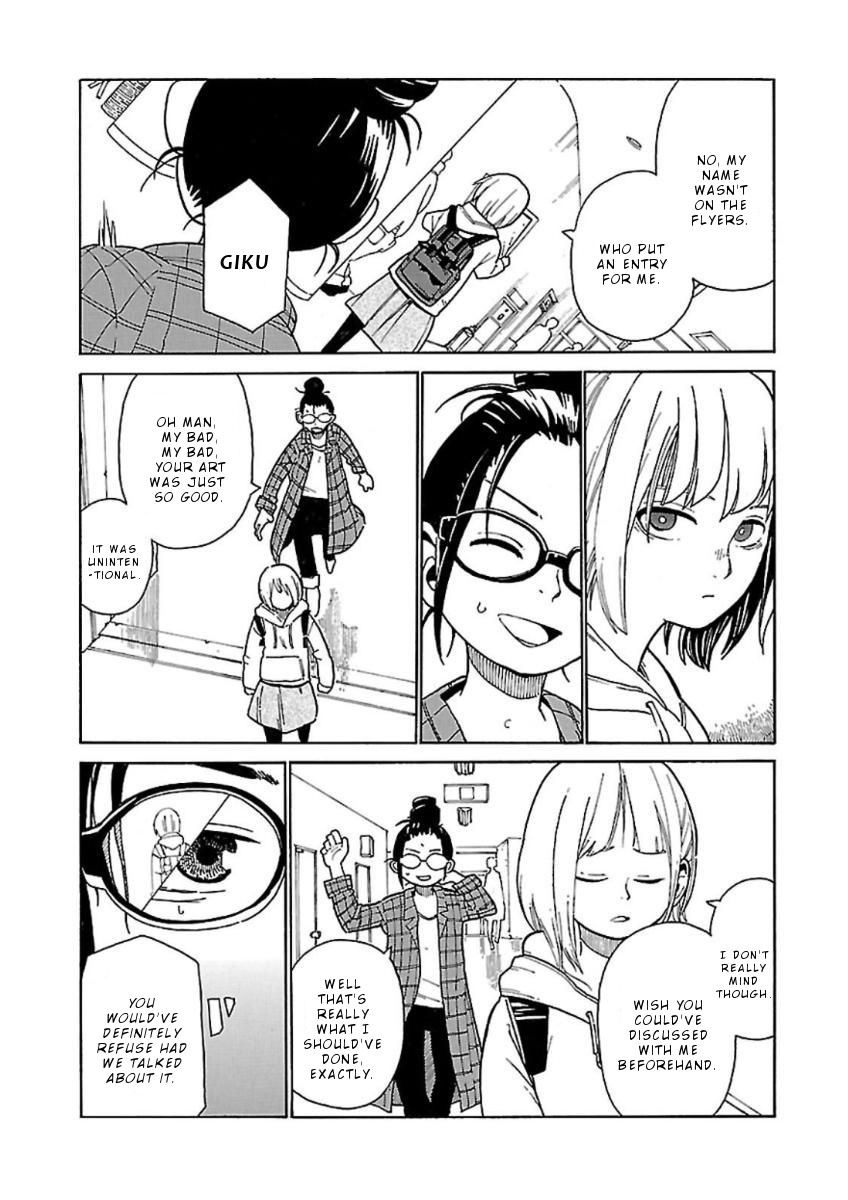 Hoshi Akari Graphics Chapter 5 page 7 - Chapter 5: Award and Glasses
